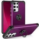 For Samsung Galaxy S21 Ultra 5G L2 Rotating Ring Holder Magnetic Phone Case(Dark Purple) - 1