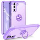For Samsung Galaxy S21 FE 5G L2 Rotating Ring Holder Magnetic Phone Case(Light Purple) - 1