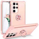 For Samsung Galaxy S22 Ultra 5G L2 Rotating Ring Holder Magnetic Phone Case(Rose Gold) - 1