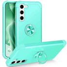 For Samsung Galaxy S23 5G L2 Rotating Ring Holder Magnetic Phone Case(Mint Green) - 1