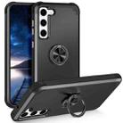 For Samsung Galaxy S23 5G L2 Rotating Ring Holder Magnetic Phone Case(Black) - 1