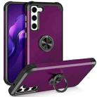 For Samsung Galaxy S23 5G L2 Rotating Ring Holder Magnetic Phone Case(Dark Purple) - 1