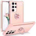 For Samsung Galaxy S23 Ultra 5G L2 Rotating Ring Holder Magnetic Phone Case(Rose Gold) - 1