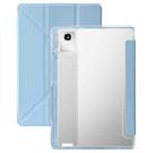 For Lenovo Xiaoxin Pad 11 2025 Clear Acrylic Deformation Leather Tablet Case(Ice Blue) - 1