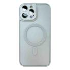 For iPhone 15 Pro MagSafe Skin Feel Phone Case with Lens Film(White) - 1