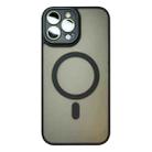 For iPhone 12 Pro Max Skin Feel MagSafe Phone Case with Lens Film(Black) - 1