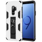 For Samsung Galaxy S9 Soldier Armor Shockproof TPU + PC Magnetic Protective Case with Holder(White) - 1