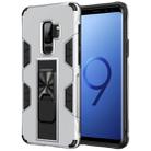 For Samsung Galaxy S9 Soldier Armor Shockproof TPU + PC Magnetic Protective Case with Holder(Silver) - 1