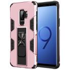 For Samsung Galaxy S9+ Soldier Armor Shockproof TPU + PC Magnetic Protective Case with Holder(Rose Gold) - 1