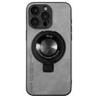 For iPhone 15 Pro Max i.Crystal Lambskin Fulcrum Support Phone Case(Light Grey) - 1