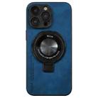 For iPhone 15 Pro Max i.Crystal Lambskin Fulcrum Support Phone Case(Blue) - 1