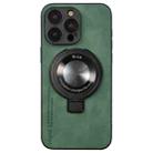 For iPhone 15 Pro Max i.Crystal Lambskin Fulcrum Support Phone Case(Green) - 1