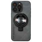 For iPhone 15 Pro i.Crystal Lambskin Fulcrum Support Phone Case(Dark Grey) - 1