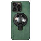 For iPhone 15 Pro i.Crystal Lambskin Fulcrum Support Phone Case(Green) - 1