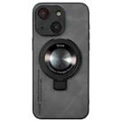 For iPhone 15 i.Crystal Lambskin Fulcrum Support Phone Case(Dark Grey) - 1