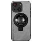 For iPhone 14 Plus i.Crystal Lambskin Fulcrum Support Phone Case(Light Grey) - 1