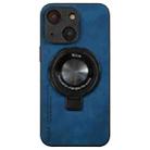For iPhone 14 Plus i.Crystal Lambskin Fulcrum Support Phone Case(Blue) - 1