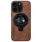 For iPhone 14 Pro Max i.Crystal Lambskin Fulcrum Support Phone Case(Brown) - 1