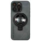 For iPhone 12 Pro i.Crystal Lambskin Fulcrum Support Phone Case(Dark Grey) - 1