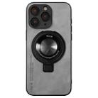 For iPhone 11 Pro Max i.Crystal Lambskin Fulcrum Support Phone Case(Light Grey) - 1