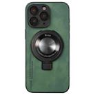 For iPhone 11 Pro Max i.Crystal Lambskin Fulcrum Support Phone Case(Green) - 1