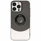 For iPhone 15 Pro Contrast Color Logo Display Magnetic Phone Case(Black Silver) - 1