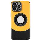 For iPhone 14 Pro Contrast Color Logo Display Magnetic Phone Case(Yellow Black) - 1