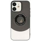 For iPhone 11 Contrast Color Logo Display Magnetic Phone Case(Black Silver) - 1