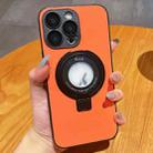 For iPhone 15 Pro Max Skin Feel Armor Magnetic Holder Phone Case(Orange) - 1