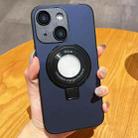 For iPhone 15 Plus Skin Feel Armor Magnetic Holder Phone Case(Dark Blue) - 1
