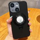 For iPhone 15 Plus Skin Feel Armor Magnetic Holder Phone Case(Black) - 1
