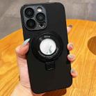 For iPhone 14 Pro Max Skin Feel Armor Magnetic Holder Phone Case(Black) - 1