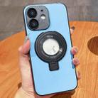 For iPhone 12 Skin Feel Armor Magnetic Holder Phone Case(Sky Blue) - 1