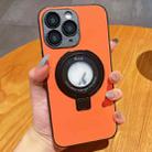 For iPhone 11 Pro Max Skin Feel Armor Magnetic Holder Phone Case(Orange) - 1