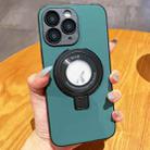 For iPhone 11 Pro Max Skin Feel Armor Magnetic Holder Phone Case(Green) - 1