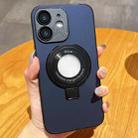 For iPhone 11 Skin Feel Armor Magnetic Holder Phone Case(Dark Blue) - 1