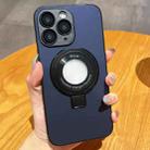 For iPhone 11 Pro Skin Feel Armor Magnetic Holder Phone Case(Dark Blue) - 1