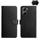 For ZTE Libero 5G IV HT02 Genuine Leather Fingerprint-proof Flip Phone Case(Black) - 1