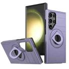 For Samsung Galaxy S24 Ultra 5G MagSafe Ring Holder Armor Phone Case(Puple) - 1