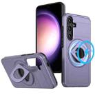 For Samsung Galaxy S24+ 5G MagSafe Ring Holder Armor Phone Case(Puple) - 1