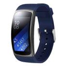 For Samsung Galaxy Gear Fit2 3D Textured Silicone TPU Watch Band(Navy) - 1