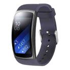 For Samsung Galaxy Gear Fit2 3D Textured Silicone TPU Watch Band(Gray) - 1