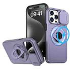For iPhone 15 Pro Max Camshield MagSafe Ring Holder Armor Phone Case(Purple) - 1