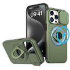 For iPhone 15 Pro Camshield MagSafe Ring Holder Armor Phone Case(Olive Green) - 1