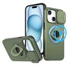For iPhone 15 Plus Camshield MagSafe Ring Holder Armor Phone Case(Olive Green) - 1