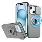 For iPhone 15 Camshield MagSafe Ring Holder Armor Phone Case(Titanium Grey) - 1