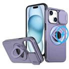 For iPhone 15 Camshield MagSafe Ring Holder Armor Phone Case(Purple) - 1