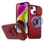 For iPhone 14 Plus Camshield MagSafe Ring Holder Armor Phone Case(Red) - 1