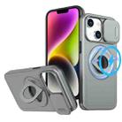 For iPhone 14 Plus Camshield MagSafe Ring Holder Armor Phone Case(Titanium Grey) - 1