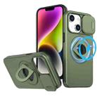 For iPhone 14 Plus Camshield MagSafe Ring Holder Armor Phone Case(Olive Green) - 1